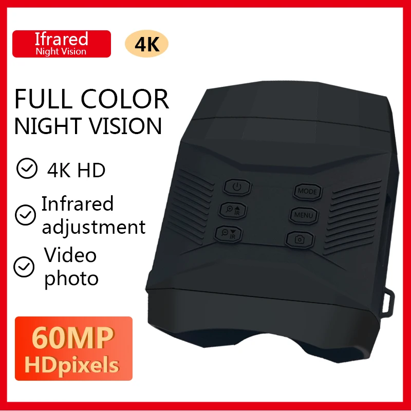 Trail Camera Infrared - 1 pz telecamera binoculare per visione