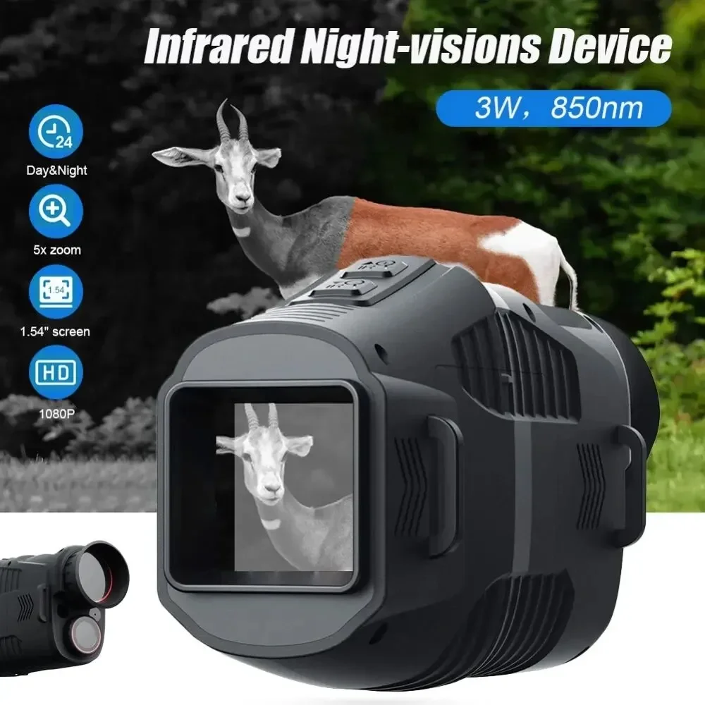 Dispositivo di Visione Notturn - Trail Camera Infrared recensione e prezzo